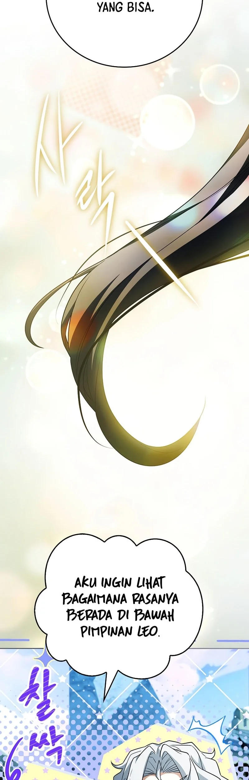 The Legendary Hero Is An Academy Honors Student Chapter 60 Fix Gambar 19